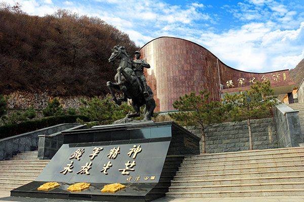 天寿祥墓地网