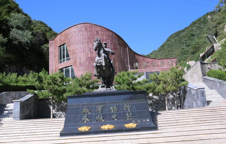 天寿祥墓地网