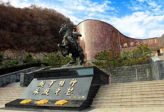 天寿祥墓地网