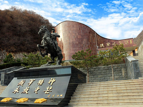 天寿祥墓地网
