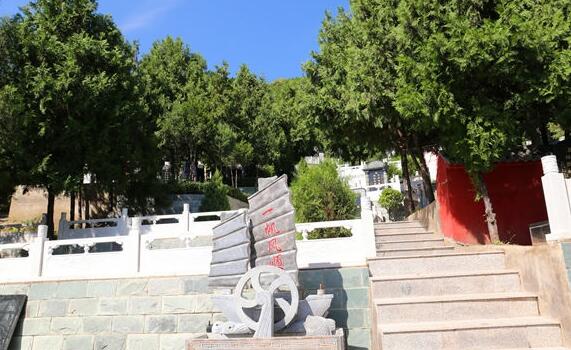 北京市墓地管理费的相关介绍
