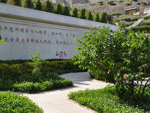 天寿祥墓地网