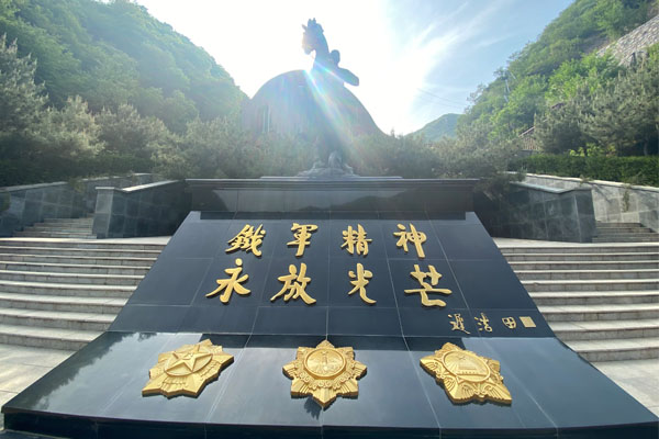 九公山新四军公墓地址在哪，这个墓地好吗