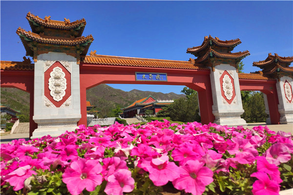 九公山陵园墓地怎么样？九公山陵园环境怎么样？