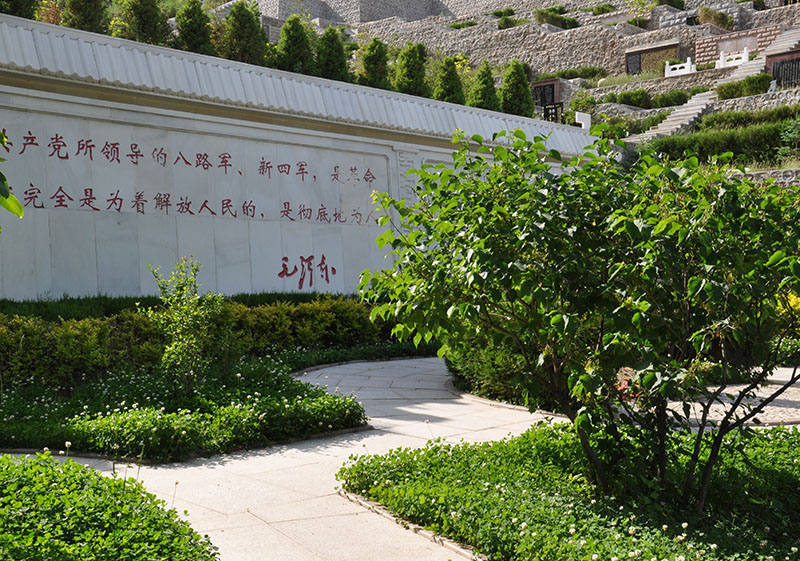北京九公山陵园待遇，安葬形式有哪些呢