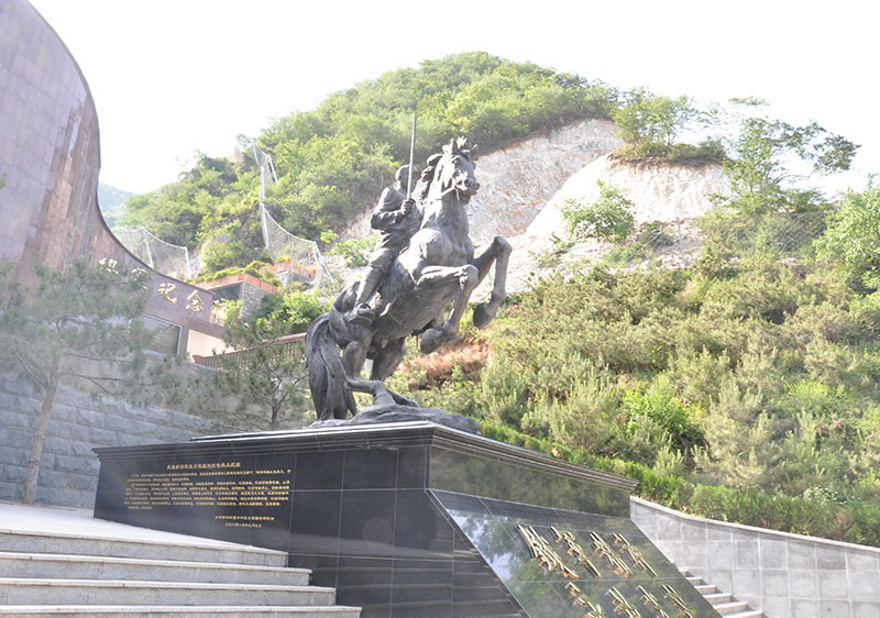 九公山陵园周围环境好吗