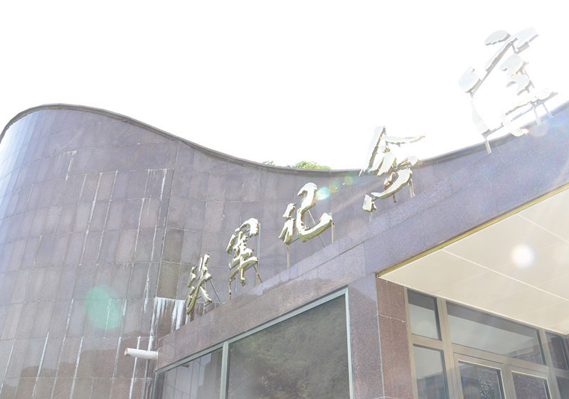 怀柔九公山铁军纪念园有什么特别之处吗？