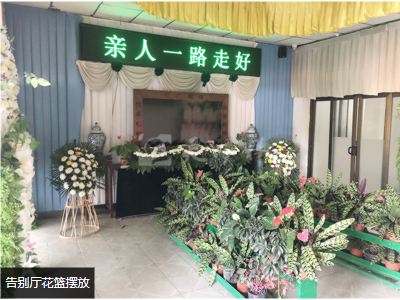 纸钱的由来?