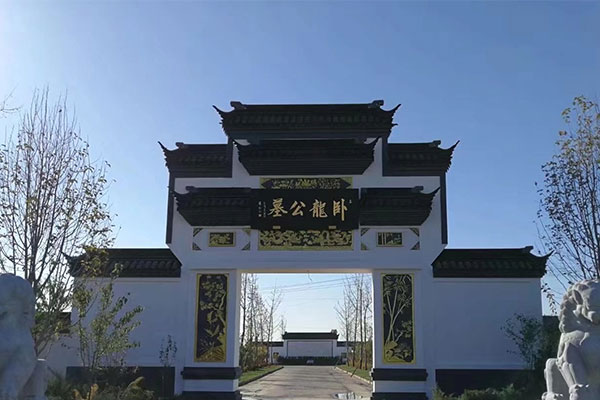 殡葬百科：说一说什么是殡葬文化？