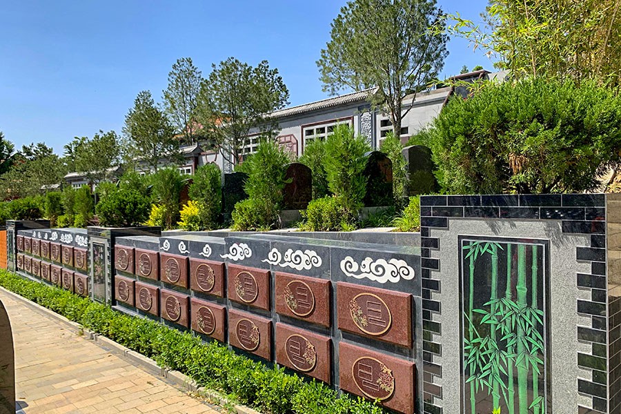 想在北京选个壁葬陵园墓碑呢？