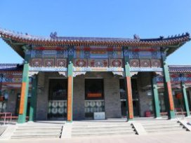 东郊殡葬馆地址在哪里？