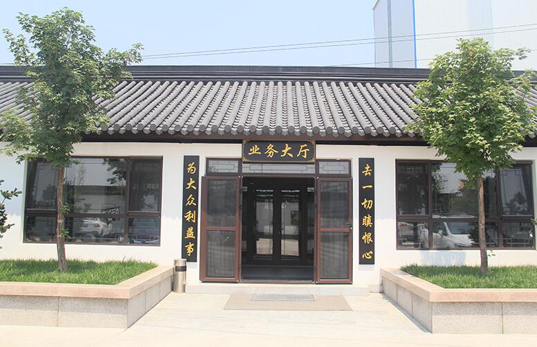 如何更好的保存遗体？