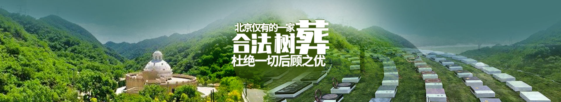 错误提示